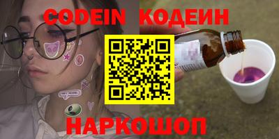 кокаин VHQ Бугуруслан