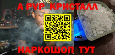 кокаин VHQ Бугуруслан