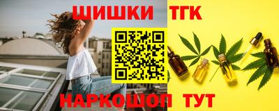 кокаин VHQ Бугуруслан