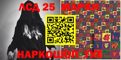 соль курить ск Будённовск