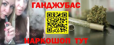 кокаин VHQ Бугуруслан