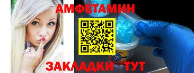 кокаин VHQ Бугуруслан