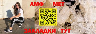 соль курить ск Будённовск