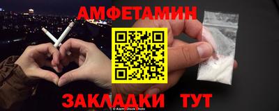 соль курить ск Будённовск