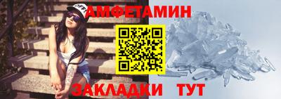 кокаин VHQ Бугуруслан