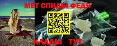 гидра Бузулук