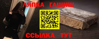 кокаин VHQ Бугуруслан