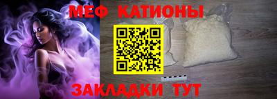 кокаин VHQ Бугуруслан
