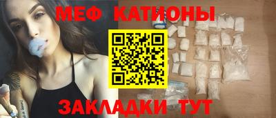 кокаин VHQ Бугуруслан